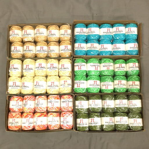 ハマナカ 307 レーヨン ナイロン混 手芸糸 等 手芸用品